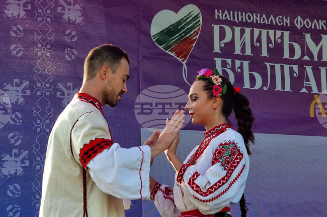 Ловеч - фолклорен събор - "Ритъмът на България"