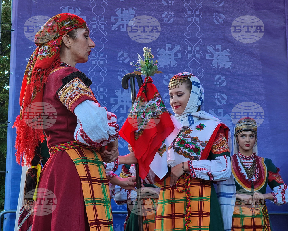 Ловеч - фолклорен събор - "Ритъмът на България"