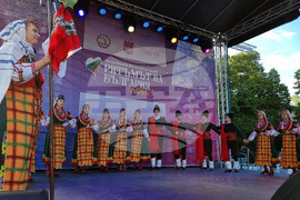 Ловеч - фолклорен събор - "Ритъмът на България"