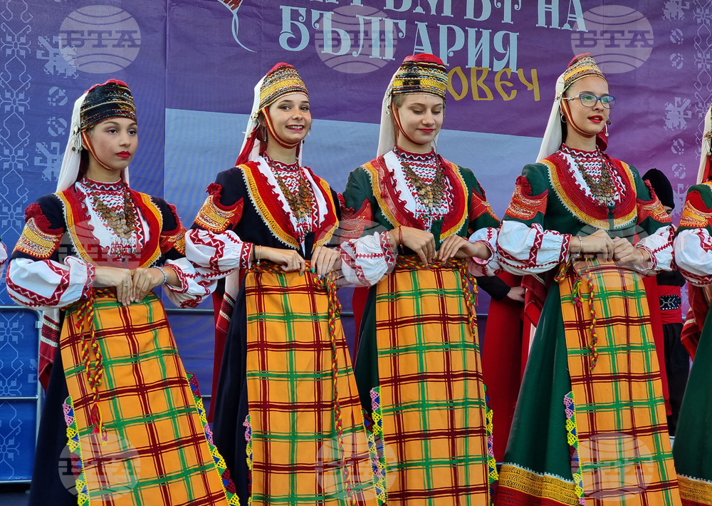 Ловеч - фолклорен събор - "Ритъмът на България"