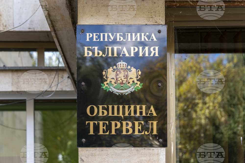 Община Тервел обяви два дни на траур заради загиналите в катастрофа младежи