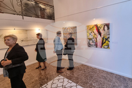 Република Северна Македония - Български културно-информационен център