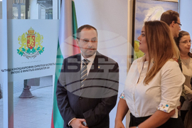 Република Северна Македония - Български културно-информационен център