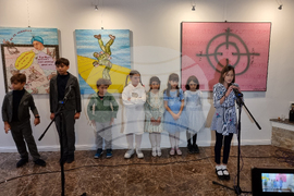 Република Северна Македония - Български културно-информационен център