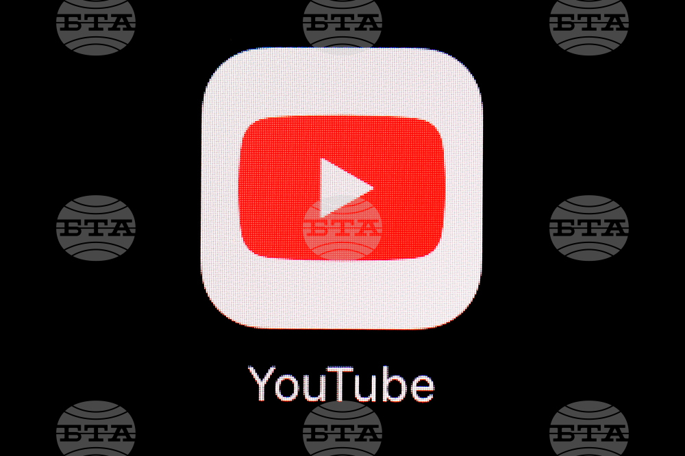 Платформата "ЮТюб" празнува днес своята 20-а годишнина