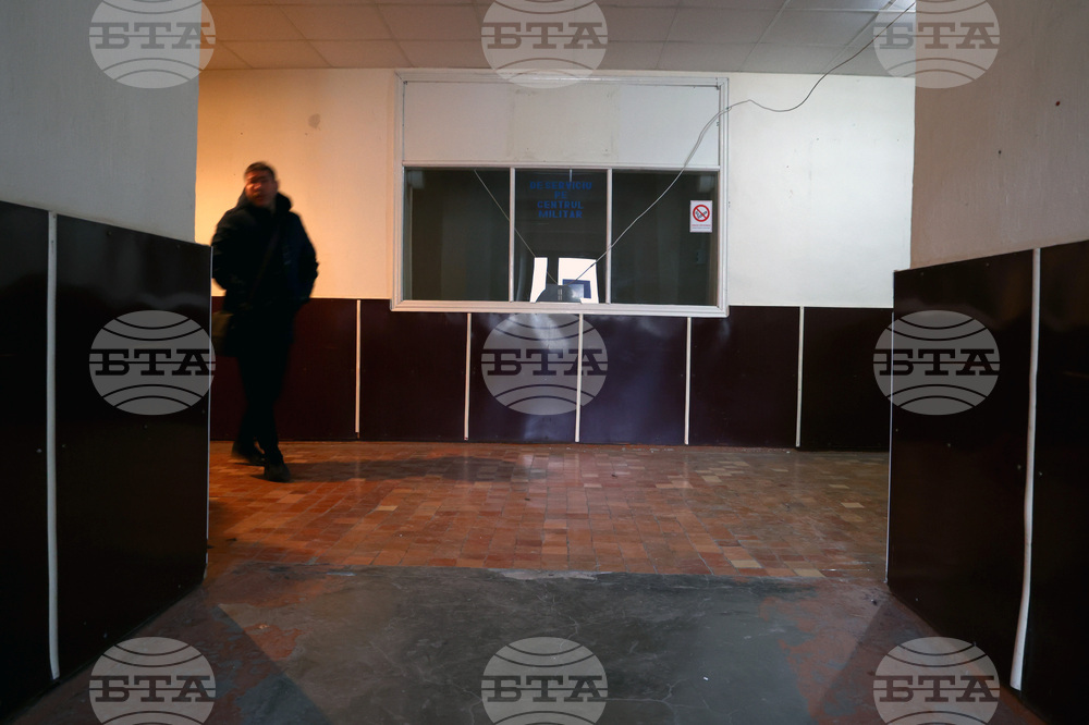 Молдова - център за регистрация на бежанци