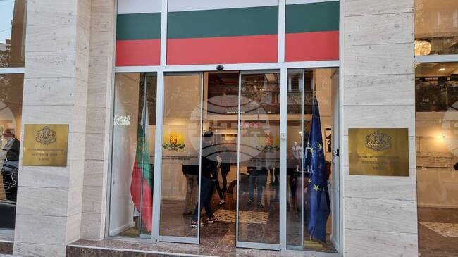 Cabinet Expands Staff of Bulgaria’s Cultural and Information Centre in Skopje