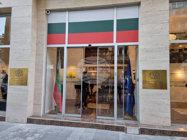 Cabinet Expands Staff of Bulgaria’s Cultural and Information Centre in Skopje