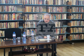 Самоков - Георги Хаджийски - книга - представяне