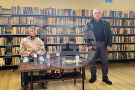 Самоков - Георги Хаджийски - книга - представяне