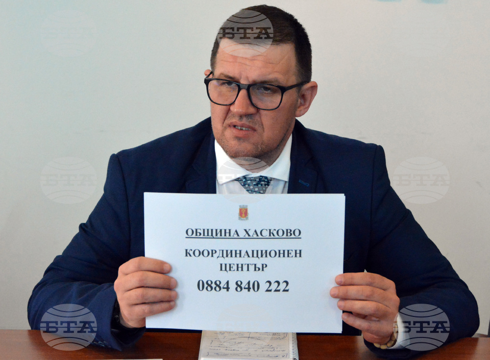 Хасково – кмет – пресконференция
