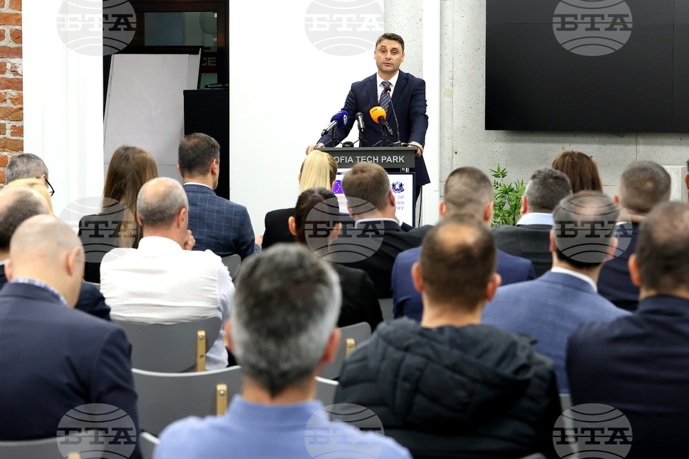 Национален информационен ден по въпросите на Европейския фонд за отбрана 2024 