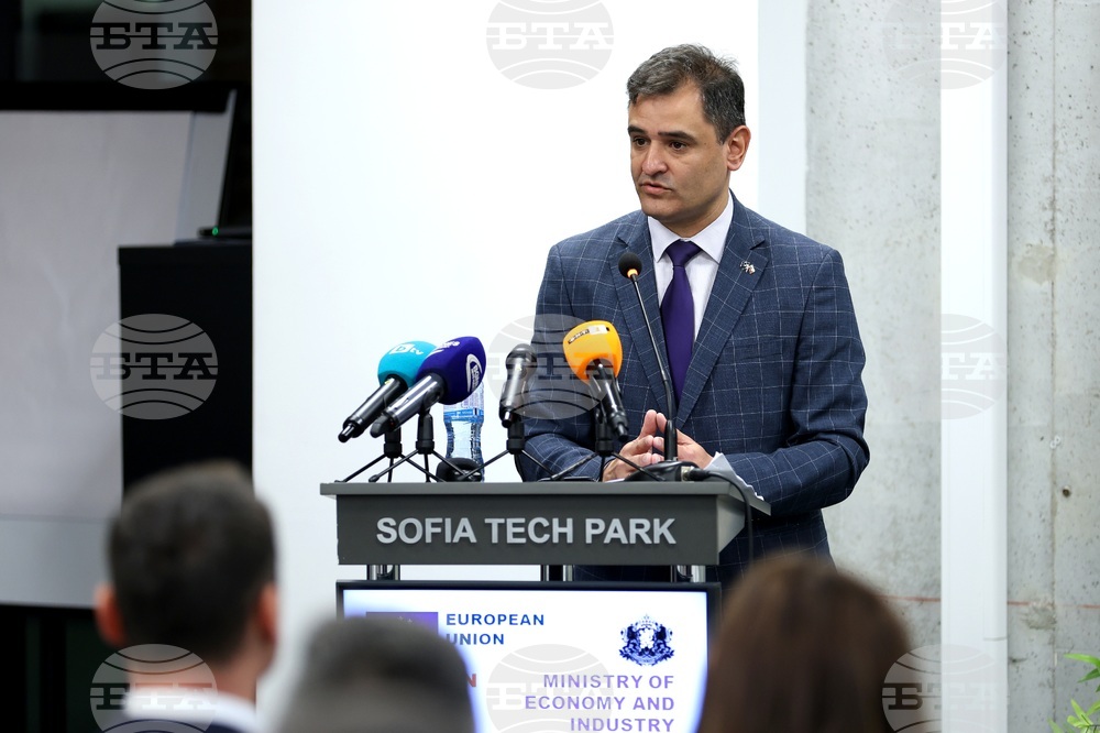 Национален информационен ден по въпросите на Европейския фонд за отбрана 2024