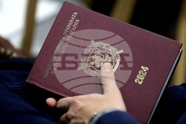 Национален информационен ден по въпросите на Европейския фонд за отбрана 2024