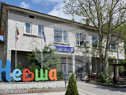 Село Невша - пролет - проект „България в четири сезона“