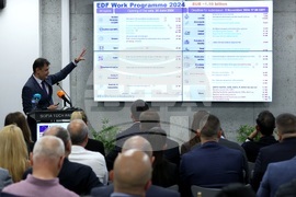 Национален информационен ден по въпросите на Европейския фонд за отбрана 2024