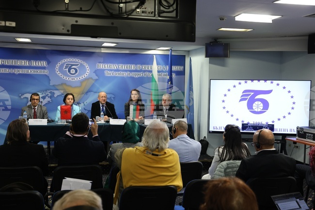 Българска търговско-промишлена палата - българо-марокански бизнес форум