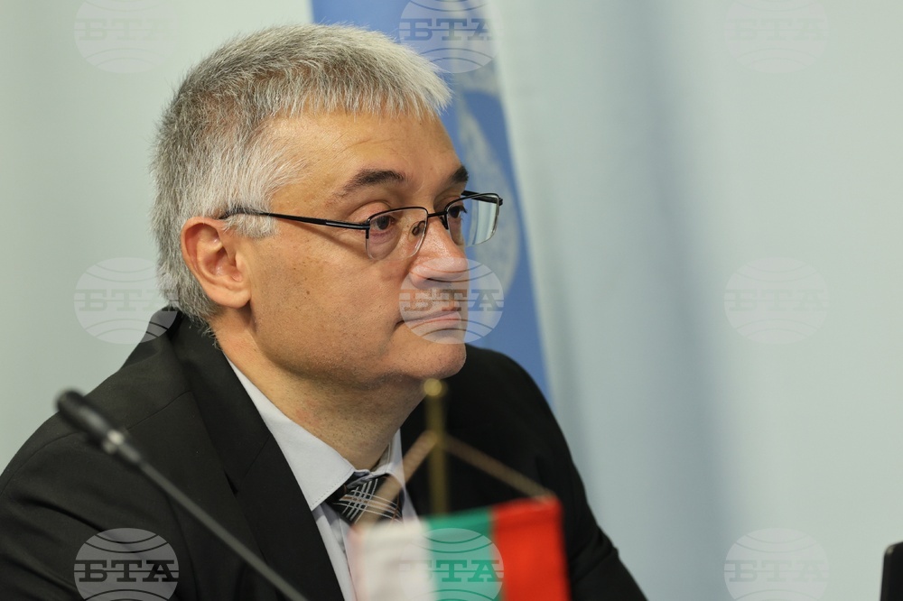 Българска търговско-промишлена палата - българо-марокански бизнес форум