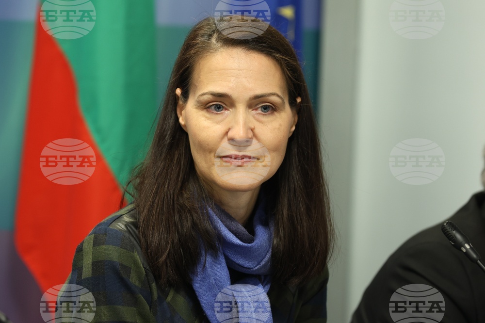 Българска търговско-промишлена палата - българо-марокански бизнес форум