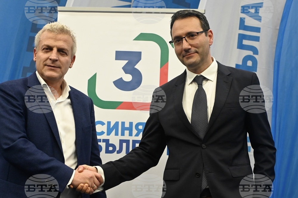 Синя България ще е причината ДПС да не е повече в управлението на България