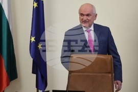 Министерски съвет - служебен кабинет - заседание