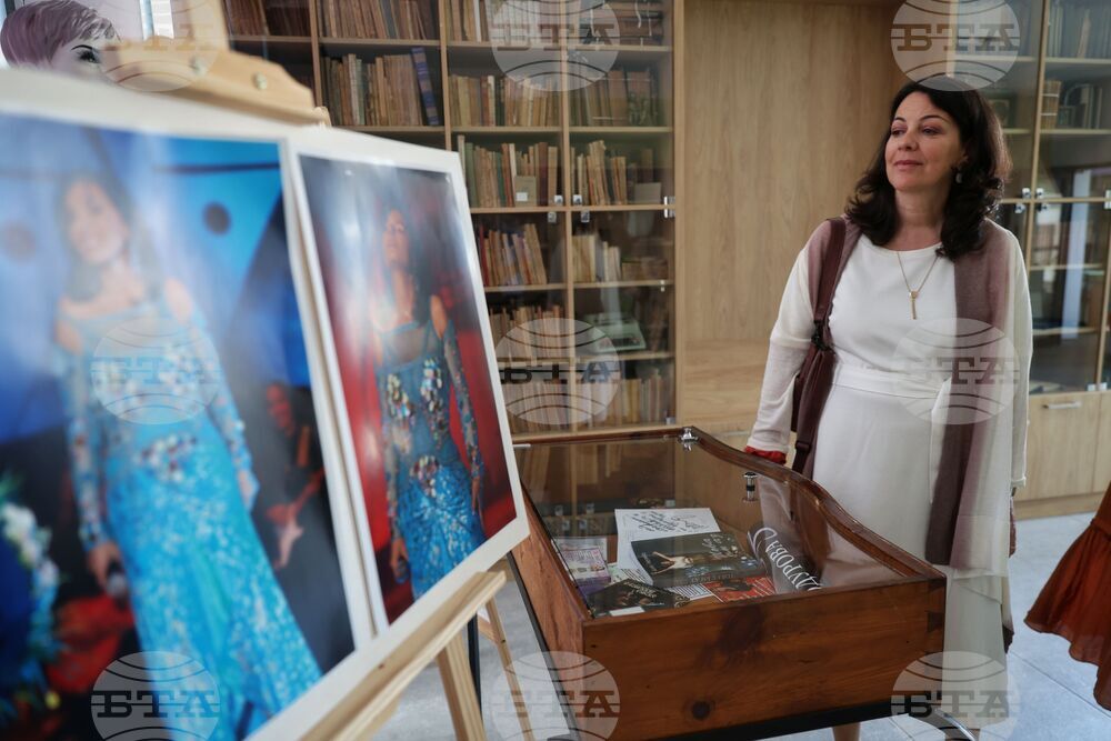 Бургас - Регионална библиотека "Пейо К. Яворов" - посещение от Европейската комисия