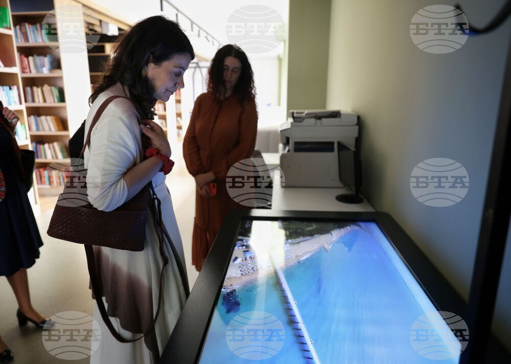 Бургас - Регионална библиотека "Пейо К. Яворов" - посещение от Европейската комисия