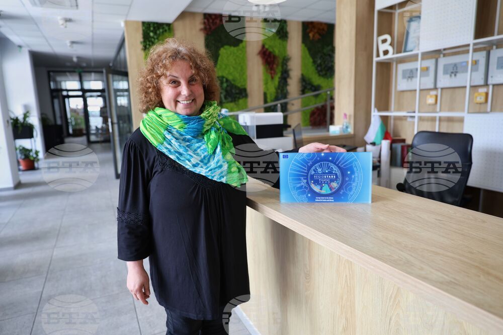 Бургас - Регионална библиотека "Пейо К. Яворов" - посещение от Европейската комисия