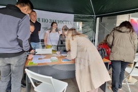 Видин - Бюро по труда - информационно събитие
