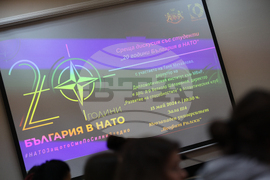 Благоевград - Югозападен университет - НАТО - дискусия