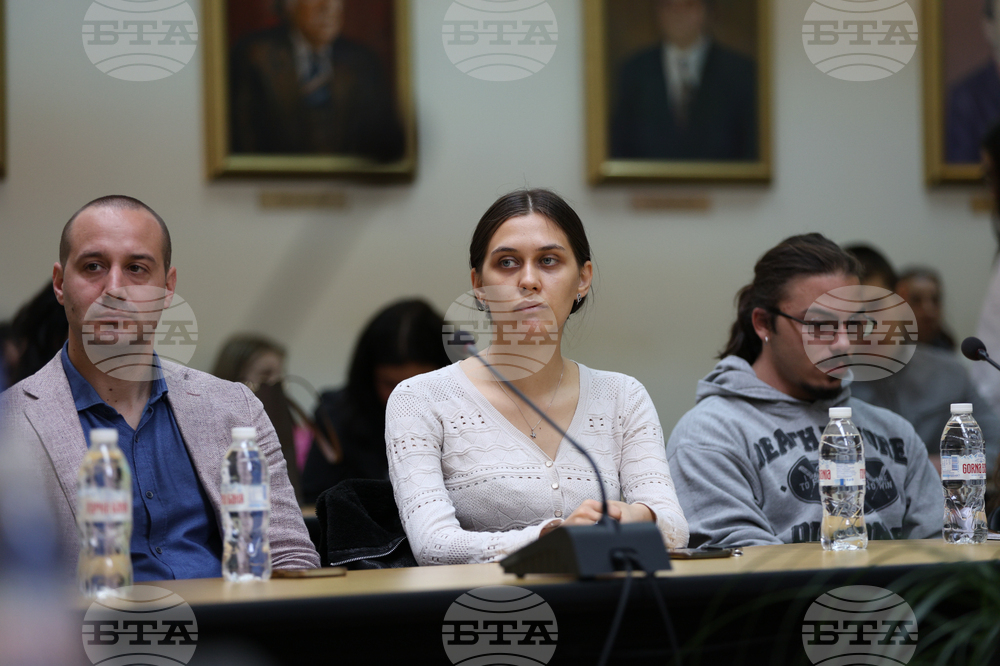 Благоевград - Югозападен университет - НАТО - дискусия