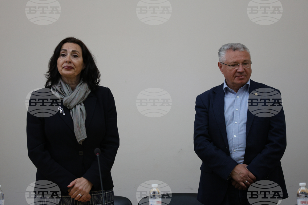 Благоевград - Югозападен университет - НАТО - дискусия