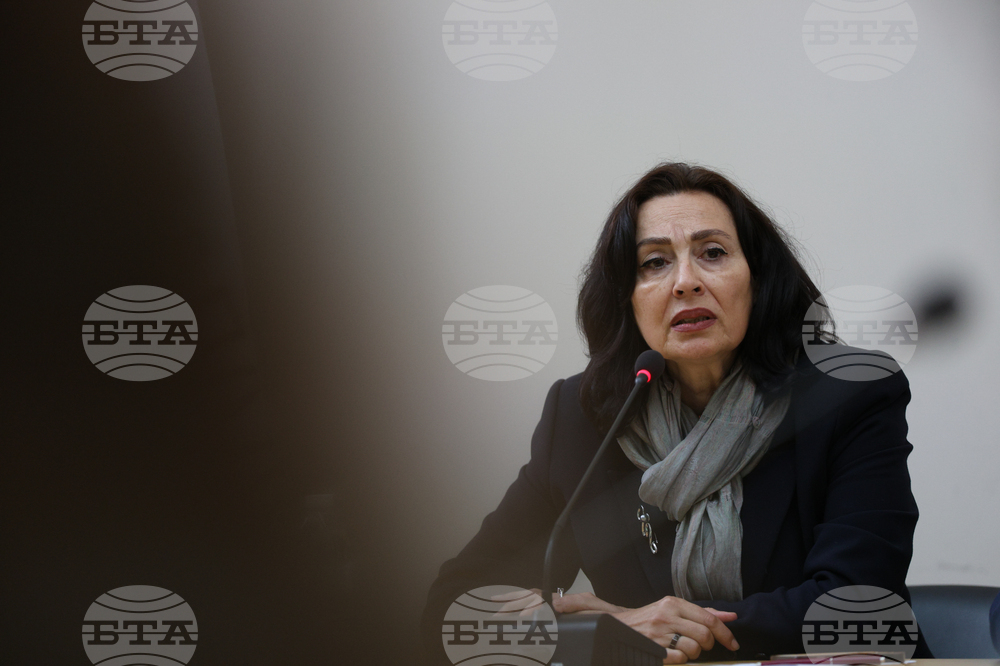 Благоевград - Югозападен университет - НАТО - дискусия