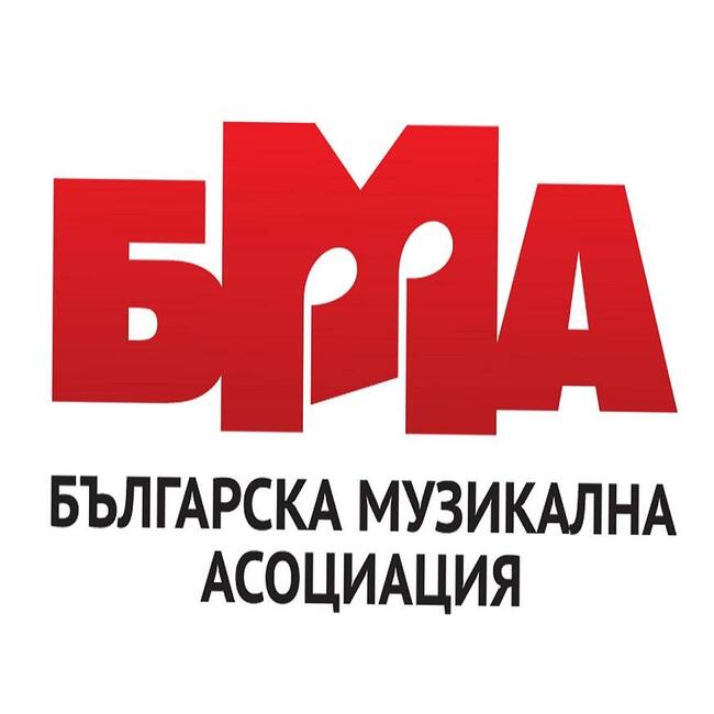 Трето издание на “Банско Джаз Академия” дава сцена за изява и обучение на млади таланти в рамките на „Банско джаз фестивал“
