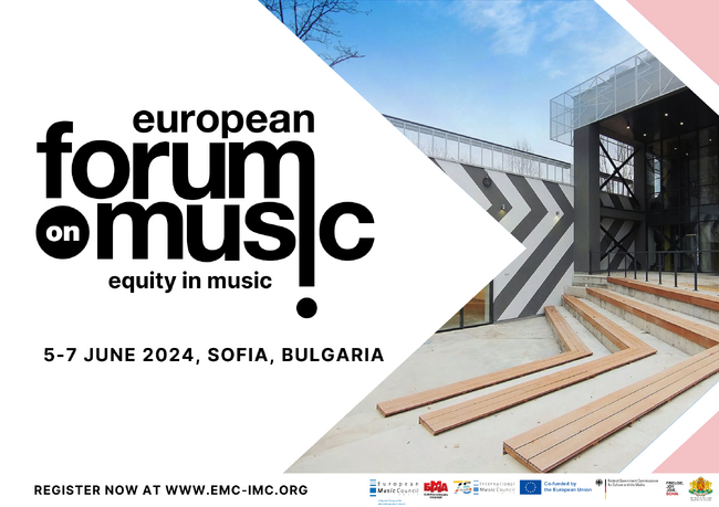 България е домакин на Европейския музикален форум и годишната среща на Европейския музикален съвет