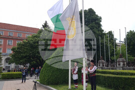 Плевен - празник - честване