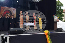 Плевен - празник - честване