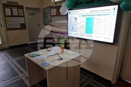 Кърджали - Бюро по труда - Ден на отворените врати