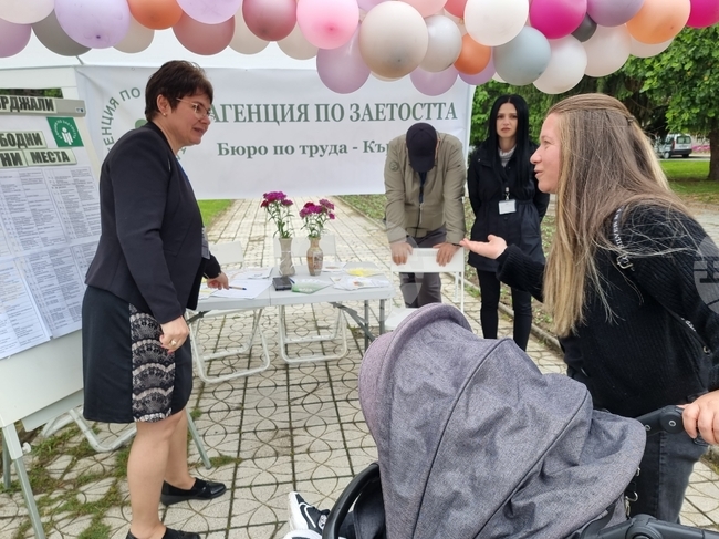 Кърджали - Бюро по труда - Ден на отворените врати