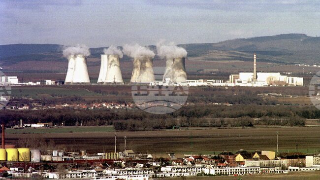 САЩ и Словакия подписаха споразумение за сътрудничество в областта на ядрената енергетика