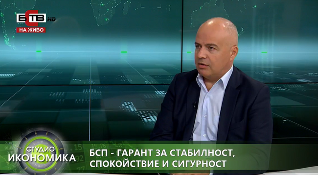 Георги Свиленски: Ако БСП не участва в управлението, вместо социални придобивки, ще има нови втори F-16