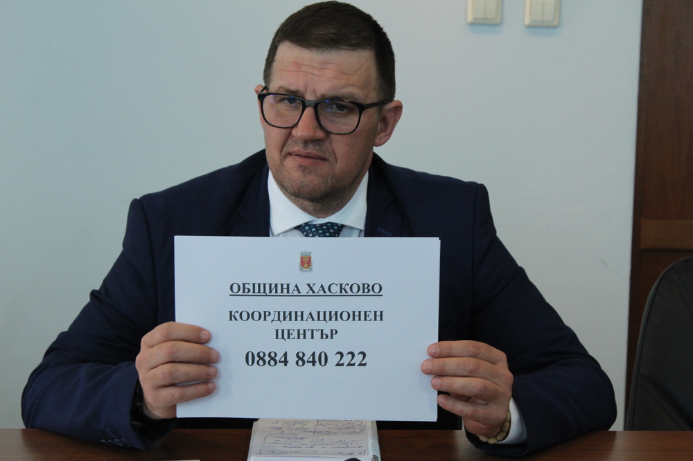 Община Хасково-Координационен център за бежанци от Украйна