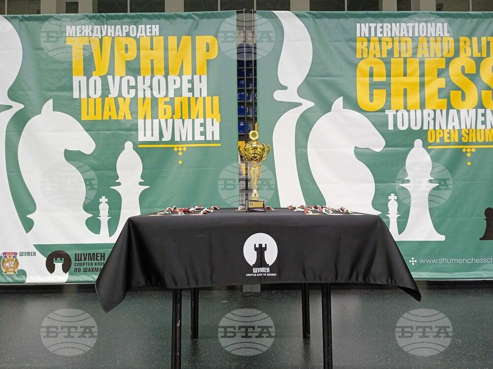 Shumen to Host Rapid and Blitz Chess Tournament in July