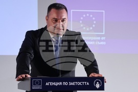 Агенция по заетостта - конференция - „Стратегии за успешно активиране - настояще и бъдеще“