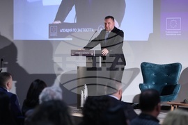 Агенция по заетостта - конференция - „Стратегии за успешно активиране - настояще и бъдеще“