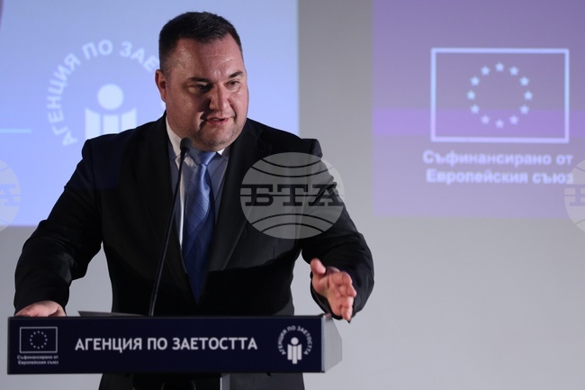 Employment Agency to Train Nearly 4,700 Jobless in 2025