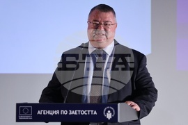 Агенция по заетостта - конференция - „Стратегии за успешно активиране - настояще и бъдеще“