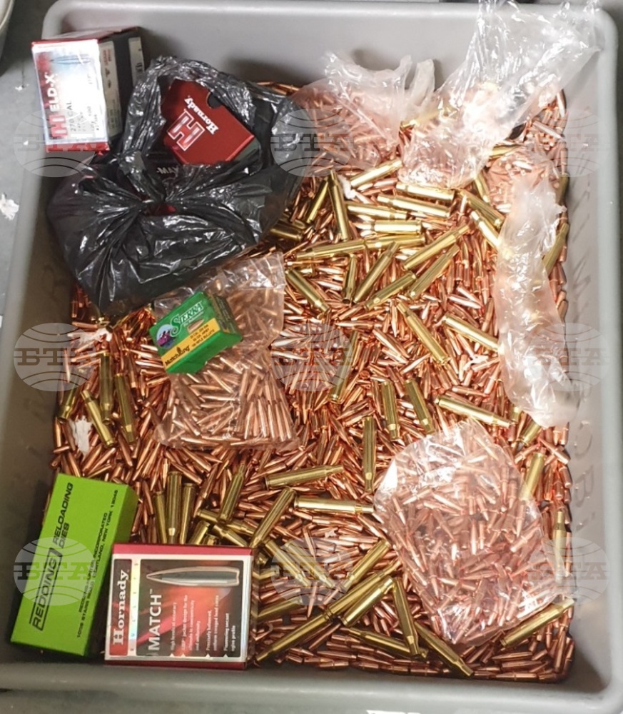 Smuggled Ammo Components Seized from Iranian National