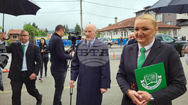 Самоков - Обединено училище "Неофит Рилски" - мраморна плоча - откриване