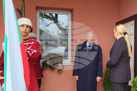 Самоков - Обединено училище "Неофит Рилски" - мраморна плоча